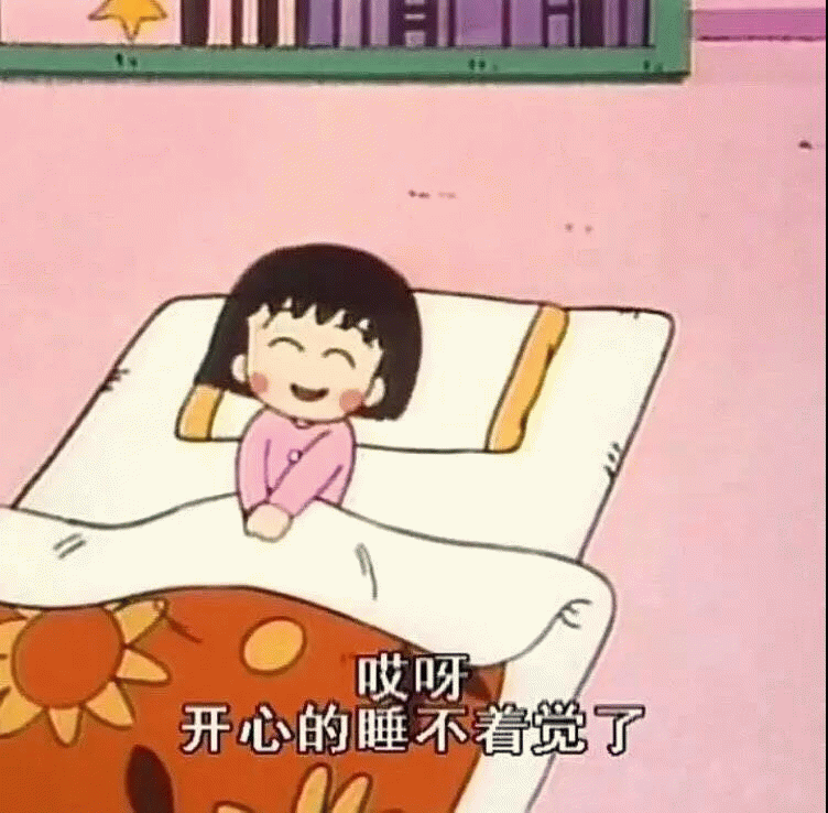 示例图片